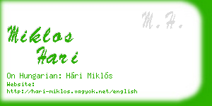 miklos hari business card